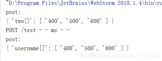 JAVA ajax传参数组 ajax能传数组吗_数组_07