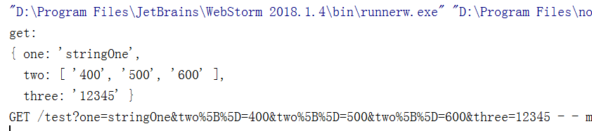 JAVA ajax传参数组 ajax能传数组吗_数组_10