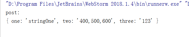 JAVA ajax传参数组 ajax能传数组吗_数组_13