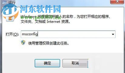 双击 unity 双击鼠标怎么变属性了_计算机鼠标双击怎么_04