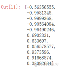 深度学习图像处理评价指标是什么 图像处理深度识别_python_10