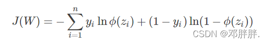 机器学 逻辑回归 逻辑回归算法推导_算法_12