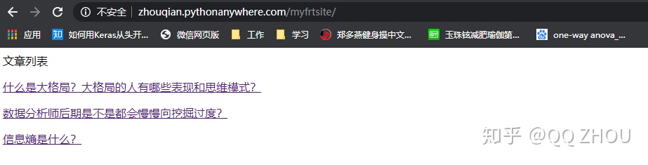 前端网页调用python python前端页面,前端网页调用python python前端页面_py获取前端的参数_04,第4张