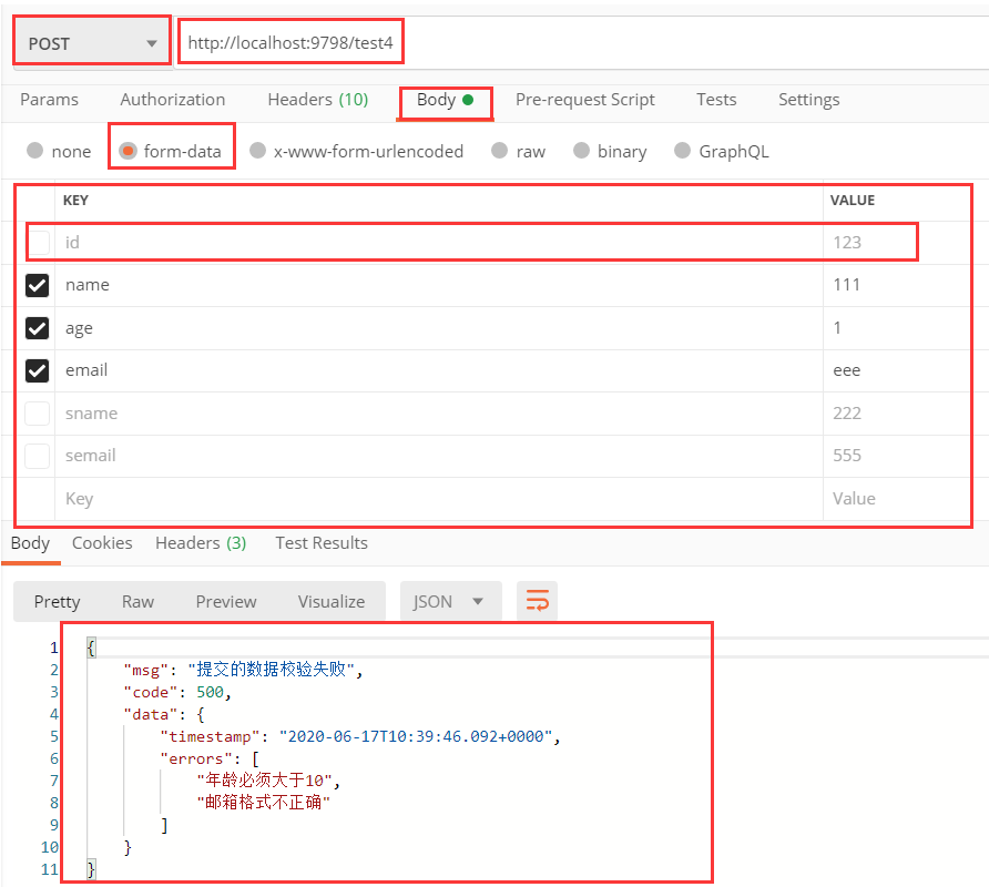 spring boot 校验导入文件格式 spring boot数据检验,spring boot 校验导入文件格式 spring boot数据检验_Email_09,第9张