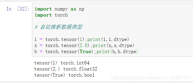 pytorch数据分类 pytorch的数据类型,pytorch数据分类 pytorch的数据类型_PyTorch入门,第1张