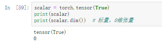 pytorch数据分类 pytorch的数据类型,pytorch数据分类 pytorch的数据类型_PyTorch入门_05,第5张