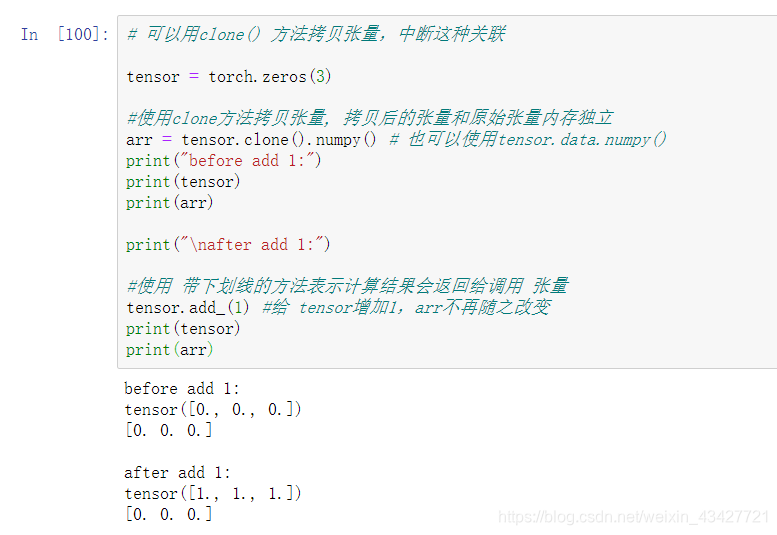 pytorch数据分类 pytorch的数据类型,pytorch数据分类 pytorch的数据类型_python_12,第12张