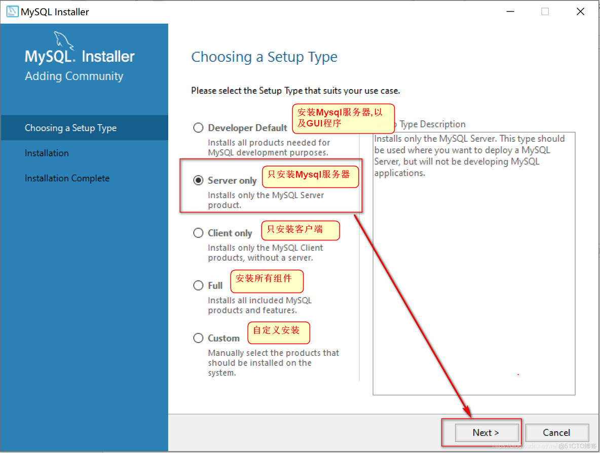 mysql数据库入门第二版课后答案第二章 mysql数据库基础与实例教程 pdf_mysql_02