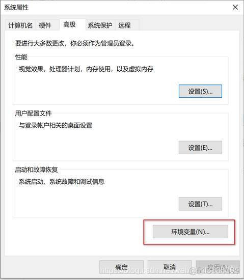 mysql数据库入门第二版课后答案第二章 mysql数据库基础与实例教程 pdf_mysql_10