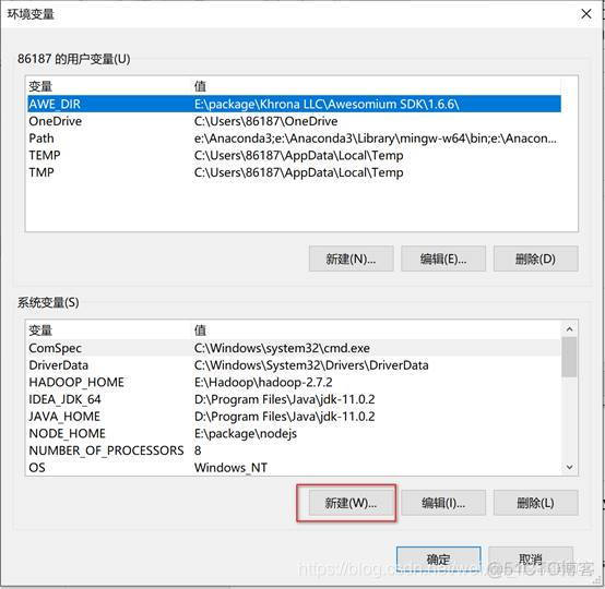 mysql数据库入门第二版课后答案第二章 mysql数据库基础与实例教程 pdf_MySQL_11