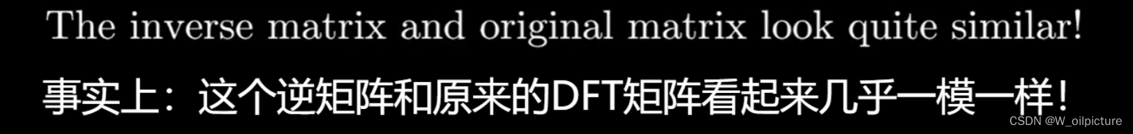 java将数据进行傅里叶转换 java 快速傅里叶变换_java将数据进行傅里叶转换_42