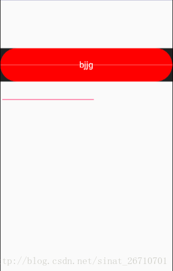android view和一个view 居中对齐 如何让view居中_字符串_05