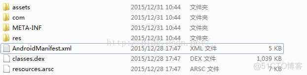 android 反编译依赖在哪看 反编译androidmanifest_xml