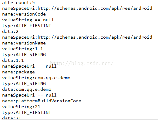 android 反编译依赖在哪看 反编译androidmanifest_android 反编译依赖在哪看_23