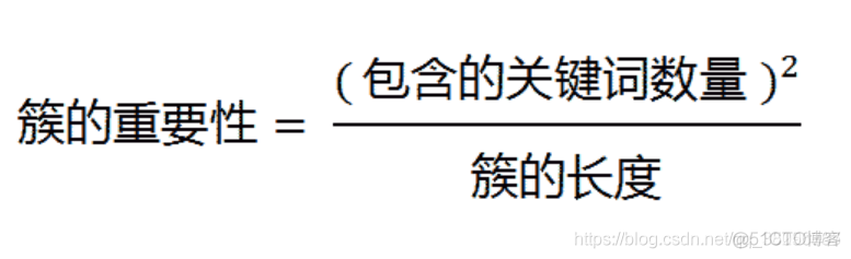 NLPRI摘要提取 文本摘要提取_相似度_02