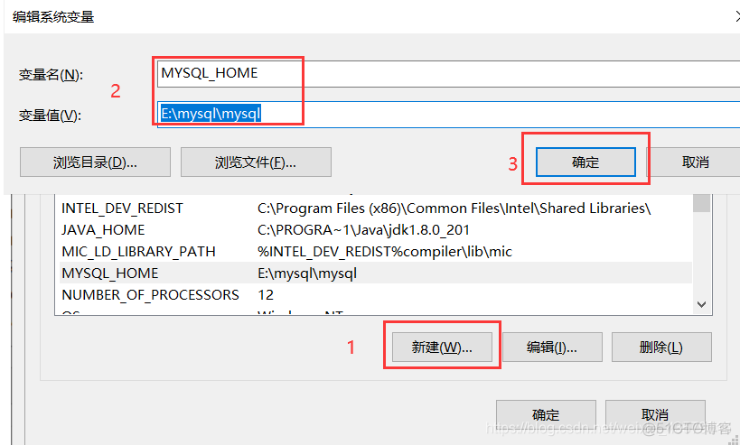 MySQL8的sqlmode配置 mysql8.0.25配置教程_数据库_10