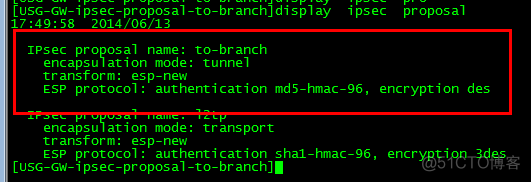 华三负载均衡 华三负载均衡和ipsec_华三负载均衡_02