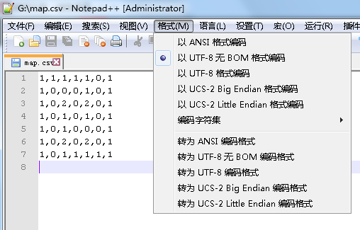 unity pc接入高德地图 unity导入地图_unity3d