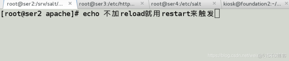 saltstack map盘符 saltstack管理windows_客户端_141