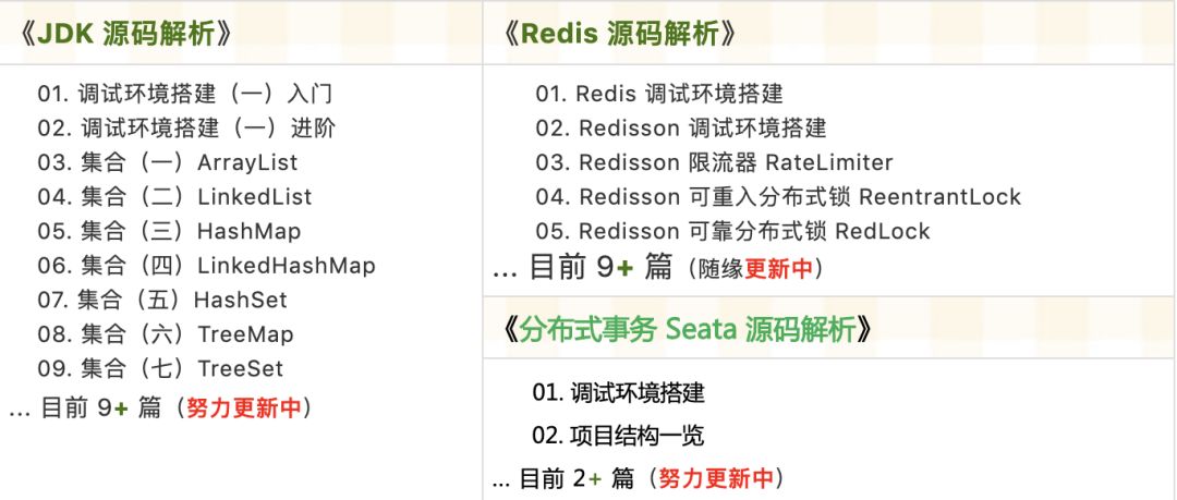 redis可以跨网络吗 redis异地多活,redis可以跨网络吗 redis异地多活_网络_28,第28张