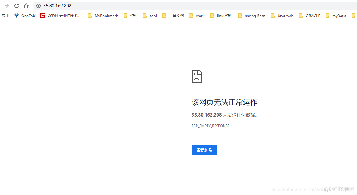 nginx 如何配置内网ip nginx内网安装_nginx_05