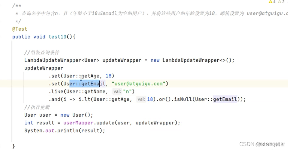 mybatisplus查询动态增加scheme mybatis plus 查询_后端_06