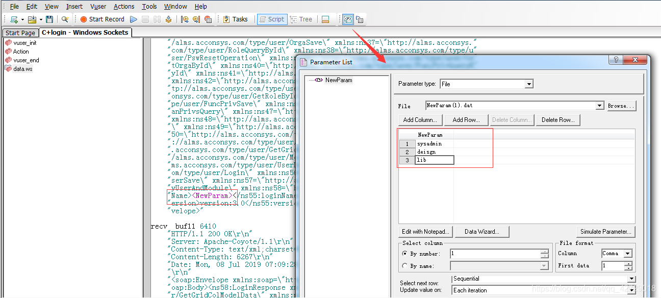 loadrunner怎么调用java脚本 loadrunner编写java脚本_LR录制客户端脚本_10