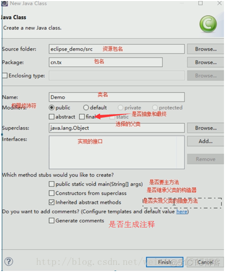 es或视图 eclipse的视图_运行环境_15