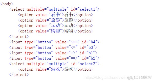 JQuery 添加从左到右滚动的动画效果 jquery实现div左右移动_jQuery