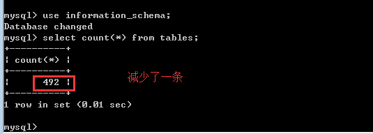 schema怎么用 schema matching_schema怎么用_10