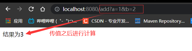 restcontrolleradvice 作用域 restcontroller原理,restcontrolleradvice 作用域 restcontroller原理_restful,第1张