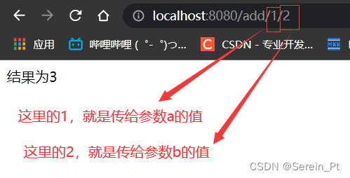 restcontrolleradvice 作用域 restcontroller原理,restcontrolleradvice 作用域 restcontroller原理_xml_02,第2张