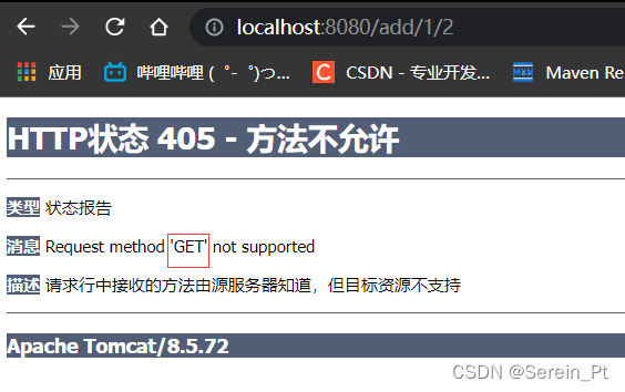 restcontrolleradvice 作用域 restcontroller原理,restcontrolleradvice 作用域 restcontroller原理_学习_03,第3张