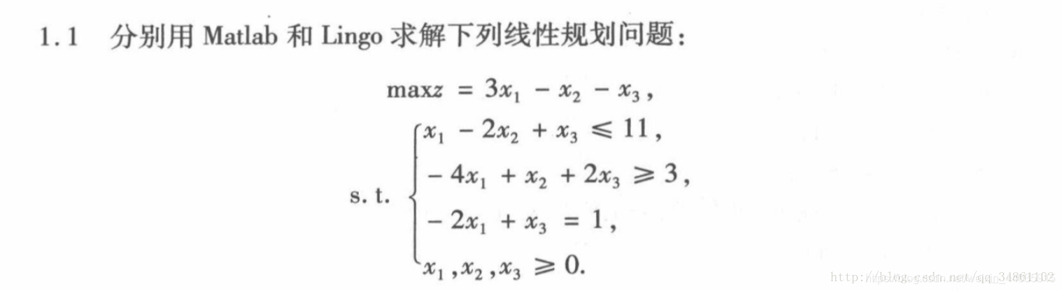 python多目标函数线性规划模型求解 多目标规划和线性规划,python多目标函数线性规划模型求解 多目标规划和线性规划_多目标_02,第2张