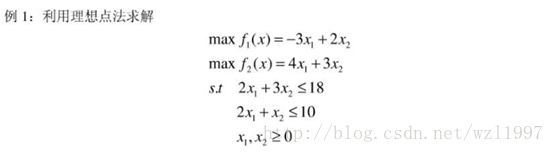 python多目标函数线性规划模型求解 多目标规划和线性规划,python多目标函数线性规划模型求解 多目标规划和线性规划_多目标_07,第7张