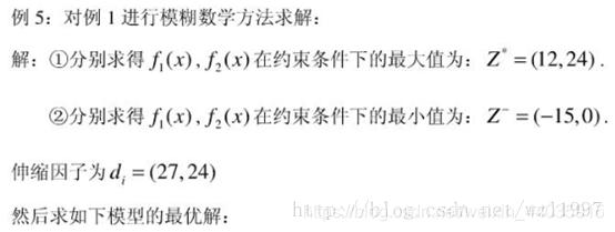 python多目标函数线性规划模型求解 多目标规划和线性规划,python多目标函数线性规划模型求解 多目标规划和线性规划_python多目标函数线性规划模型求解_14,第14张