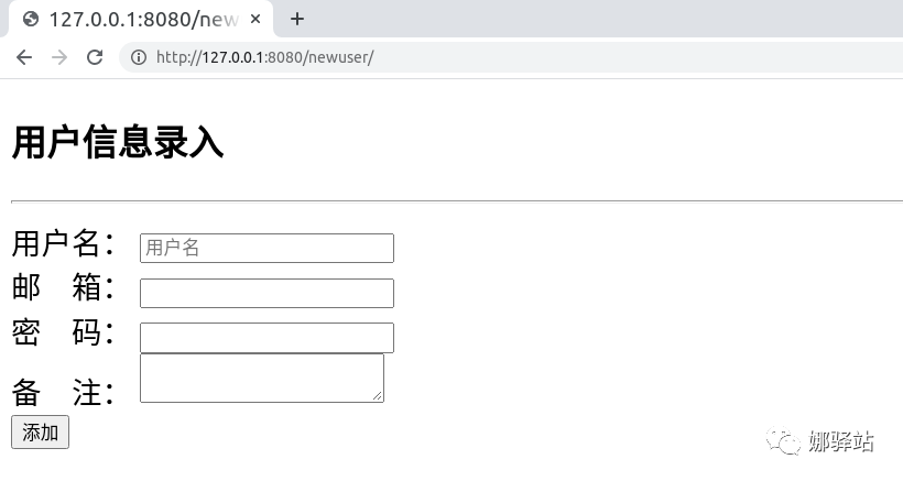 python flask 数据存 session flask设置session,python flask 数据存 session flask设置session_flask session_02,第2张