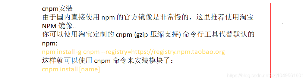 nest项目目录结构 c项目目录结构,nest项目目录结构 c项目目录结构_vue_02,第2张