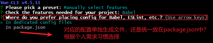 nest项目目录结构 c项目目录结构,nest项目目录结构 c项目目录结构_vue_05,第5张