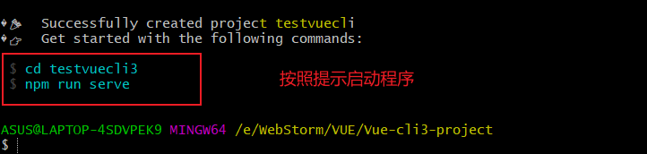 nest项目目录结构 c项目目录结构,nest项目目录结构 c项目目录结构_npm_07,第7张