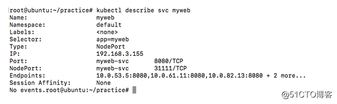 k8s对mysql挂载 k8s中部署mysql缺点_运维_03