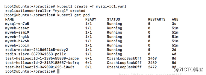 k8s对mysql挂载 k8s中部署mysql缺点_mysql_05