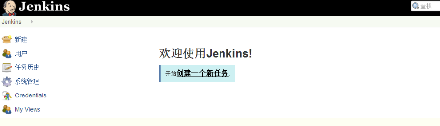 jenkins打包完之后释放内存 jenkins打包部署多个jar包_服务器_07