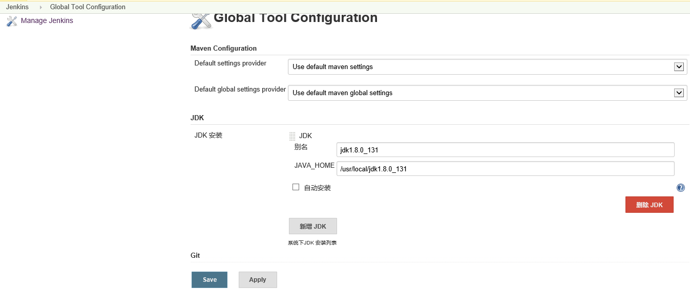 jenkins打包完之后释放内存 jenkins打包部署多个jar包_jenkins打包完之后释放内存_09