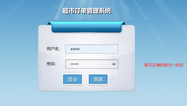 java中处理订单价格要用什么 java订单功能实现,java中处理订单价格要用什么 java订单功能实现_Code_11,第11张