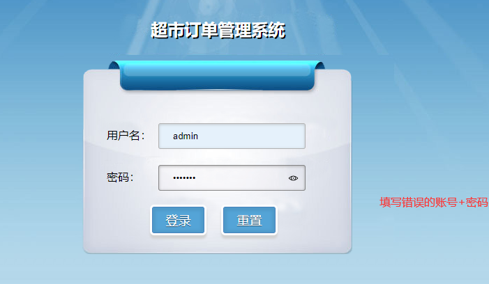 java中处理订单价格要用什么 java订单功能实现,java中处理订单价格要用什么 java订单功能实现_java中处理订单价格要用什么_13,第13张