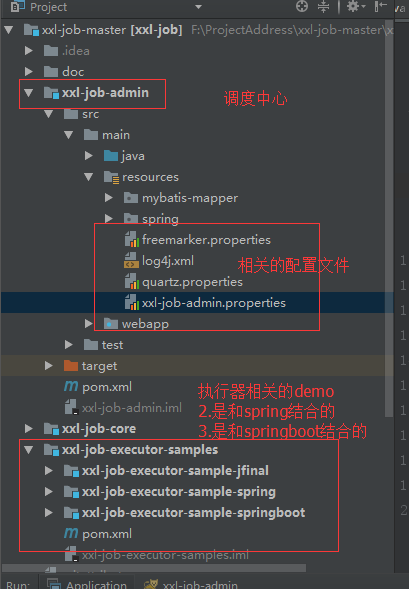 java定时任务调用Feign java定时任务job_System_02