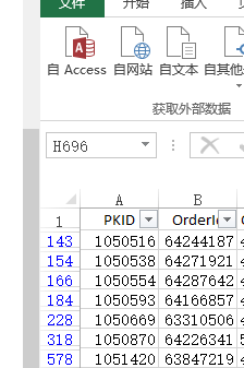 javascript 模拟点击 div js模拟点击按钮,javascript 模拟点击 div js模拟点击按钮_javascript 模拟点击 div_02,第2张