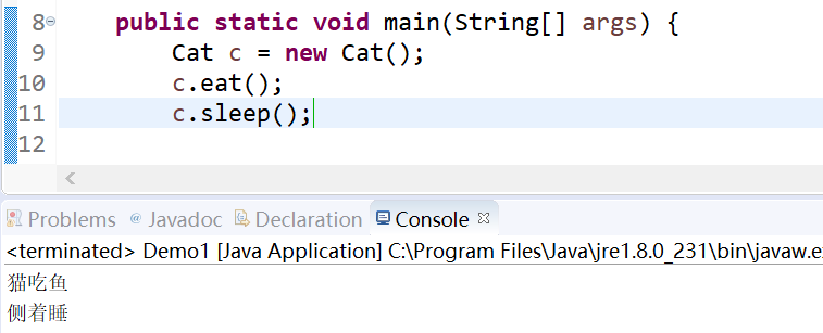 java 判断 OBJECT 不为空 和 不为空字符串 java 判断object类型,java 判断 OBJECT 不为空 和 不为空字符串 java 判断object类型_System_22,第22张