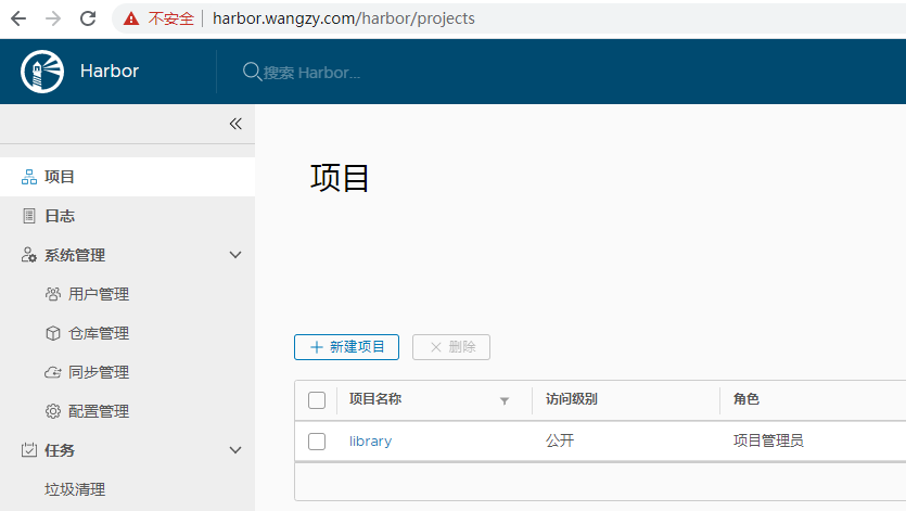 harbor 镜像更新后 如何设置k8s 更新 k8s拉取harbor私有镜像_json_04